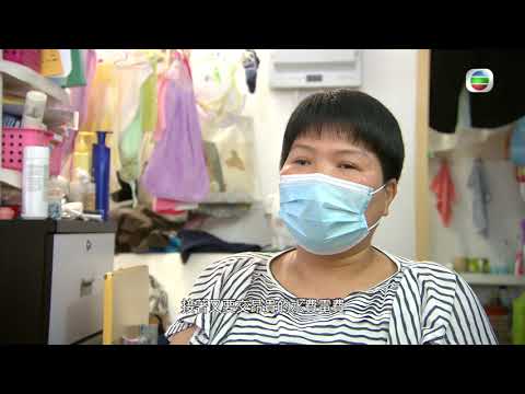 新聞透視 - 過渡性房屋