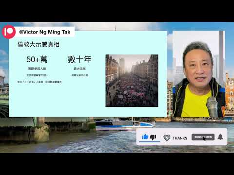 金融波動未來兩週將極激烈❓｜倫敦⋯美國⋯ 德國螺旋盤轉❗️｜18 Sep25