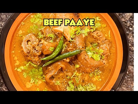 Lajawab Beef Paaye Ghar Par Banaen | Baghair Kisi Jhanjat 