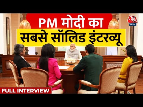PM Modi EXCLUSIVE Full Interview: PM Modi का सबसे धमाकेदार इंटरव्यू | Lok Sabha Elections 2024 | BJP