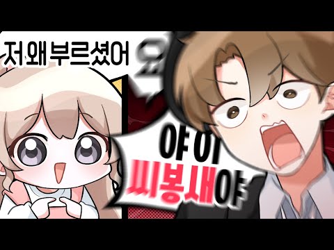 이젠 내가 편해진 김진우...