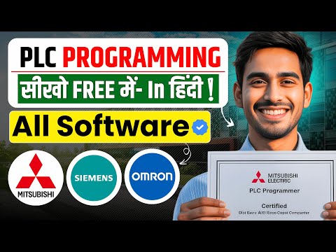 5 FREE Courses to MASTER PLC Programming in 2025 - Best programming software for electrical engineer