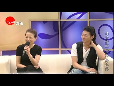 [母子情深] 霍尊、仲小萍 《陈蓉博客》2014-09-06