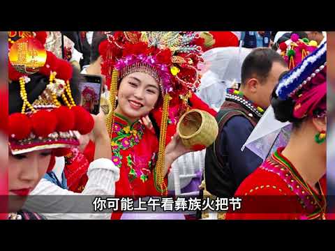 中国又一大省被老外占领，10万老外赖着不走还想加入中国国籍，原因曝光让人惊讶#旅游 #免签 #泱泱中华