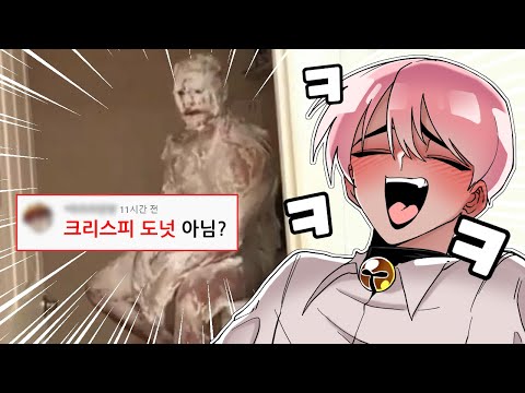 씻다가 단수되면 생기는 일 ㅋㅋㅋ [유머게시판]