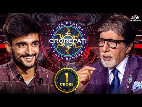 KBC में इस खिलाड़ी ने जीते पूरे 1 करोड़ रुपये, यही थी उसकी पहली और सबसे बड़ी कमाई l KBC New Episode