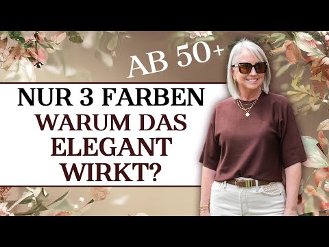 Warum elegante Frauen niemals mehr als 3 Farben pro Outfit kombinieren