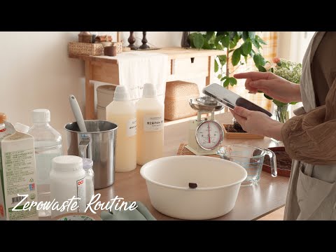 SUB) 식용유 어떻게 재활용하고 버려야 할까요? 🤔 / 친환경 살림, 현명하게 일회용품 줄이는 방법 / 제로웨이스트 루틴 Zero waste Routine