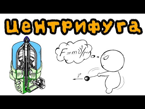 Oil centrifuge as an additional means of cleaning motor oil. Design and maintenance