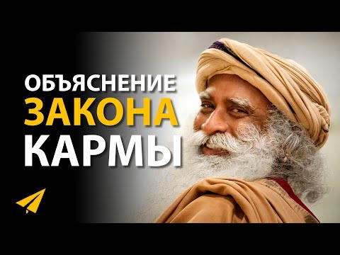 What Is Karma | Sadhguru Explains How to Create Your Destiny (Interview with Sadhguru 2021)