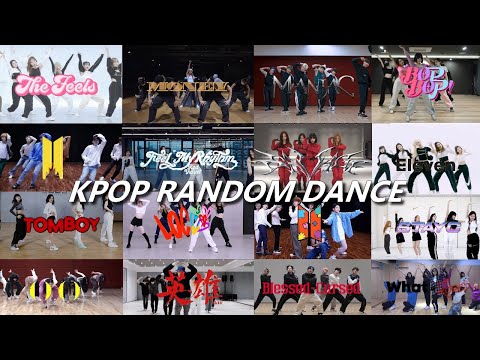 KPOP RANDOM DANCE CHALLENGE 2022 (mirrored)