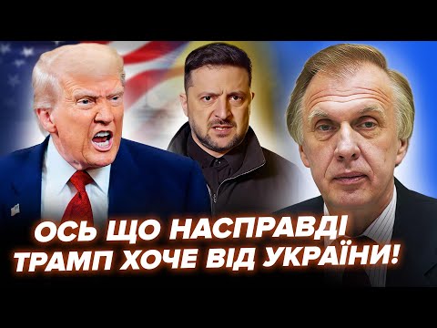 OGRIZKO: Trump IS INVITING Zelensky TO SURRENDER Ukraine! There is ONLY ONE chance to STOP Putin:...