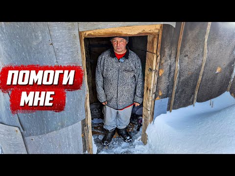 Беда маленького человека | Оренбургская область, Пономарёвский р/н с. Софиевка