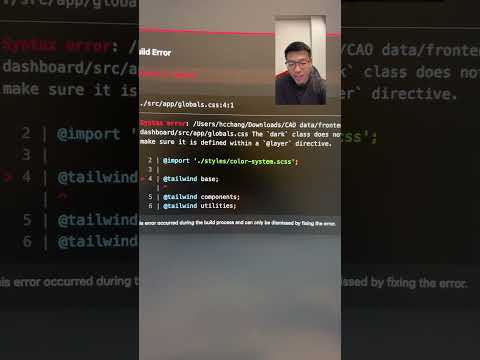 Day5 監督Claude code - 我如何用Ai 改變一家40+年的公司