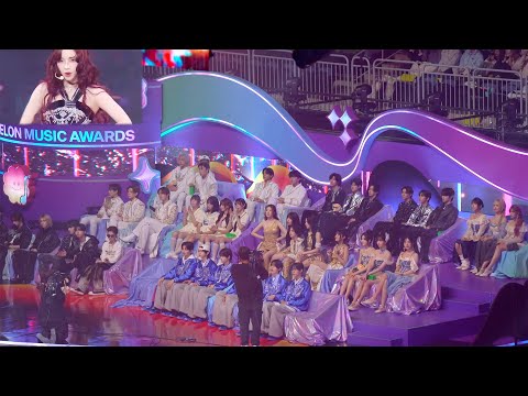 aespa 'Supernova + Armageddon' reaction [IVE ATEEZ RIIZE 이영지(G)I-DLE BOYNEXTDOOR TWS QWER]/2024MMA