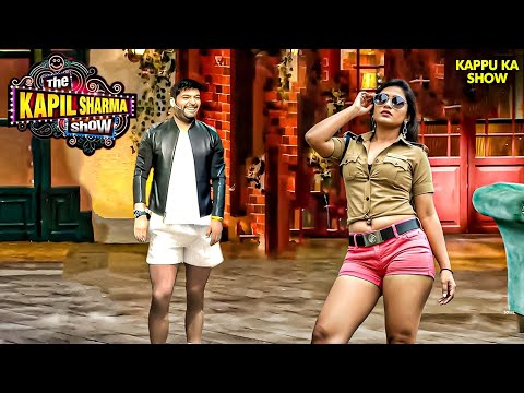 हँसी का बौछार—Sapna ने Rs.5 के लिए Pooja Bedi को परेशान किया! | The Kapil Sharma Show | #kapilsharma