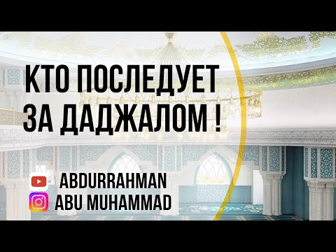 20 декабря 2025 г.