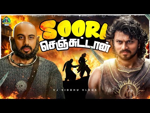 Dei Sathish-ஏ நீயுமாடா😰😔🫠| Namma Veetu Kalyanam | Ep-03 | Vj Siddhu Vlogs