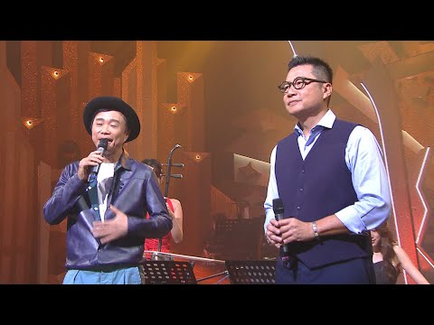 流行經典50年 | 民歌王子區瑞強 x 音樂情人鄭子誠