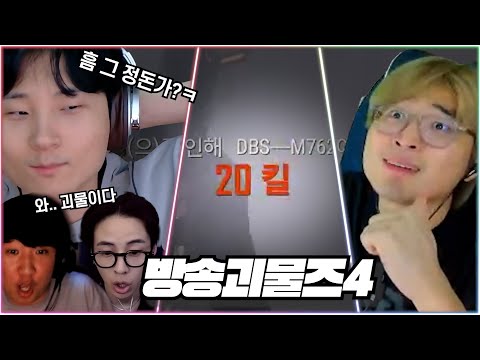 ?? : 와.. '더 배그'는 다르구나
