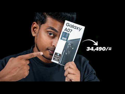 Samsung A07 in Sri Lanka