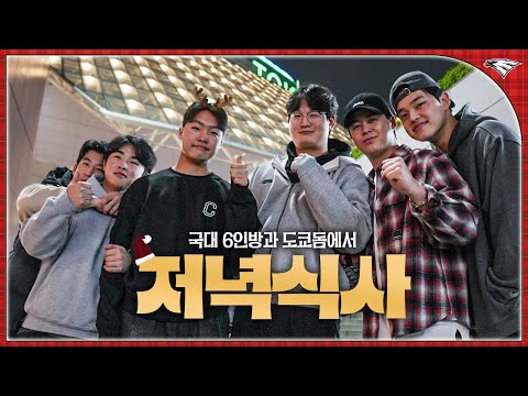 From Choi Jae-hoon's dark past to Noh Si-hwan's English genius... I met the national team Eagles ...