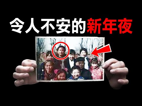 一個天大的誤會慘害幸福家庭一夜破碎，痴心妻子竟不惜一切為替亡夫報仇…