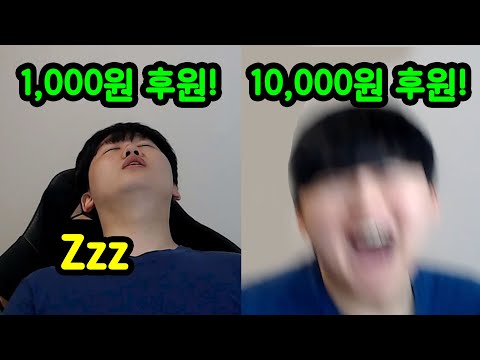 트위치 최악의 쓰레기 유튜버