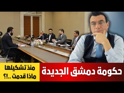 وهي كوعنا مع المكوعين.. رئيسنا مهموم كلو من هالمنحبكجية والنئائين.كان الله في العون يا سيادة الرئيس؟