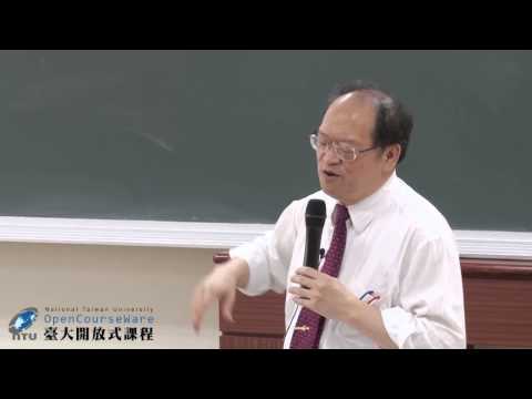 宗教哲學 09. ㄧ神教的特色：猶太教