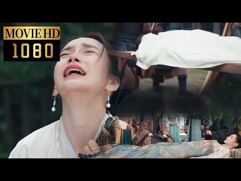 🌷相思令🌷王爷被捕葬身火海，少女心痛没看到最后一面，竟痛苦到当场流产  #相思令   #宋威龙 #相思令 #angelababy