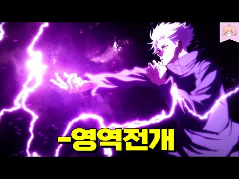 전세계에서 난리난 미친 퀄리티 레전드 애니메이션 [애니리뷰/쿠키있음🍪]