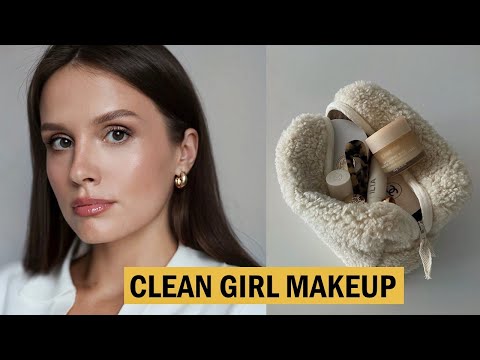 СИЯЮЩИЙ МАКИЯЖ В СТИЛЕ CLEAN GIRL MAKEUP