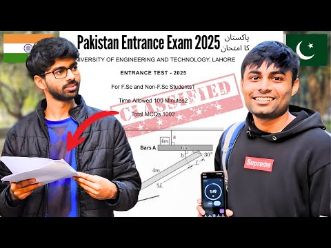 Can IITians Solve Pakistan's Entrance Exam 🇵🇰?