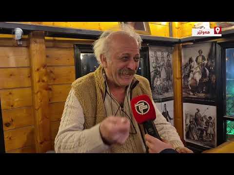 فەرهاد پیرباڵ خەریکی کارێکی زۆر جیاوازە