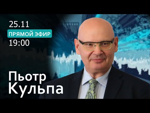 ПОБЕДА УКРАИНЫ НЕИЗБЕЖНА. США теряют контроль. РФ станет провинцией Китая. @DinaraYegeubayeva