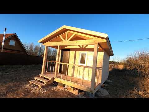 Как я строил каркасную баню 4х4 с терассой 1.5 метра за 3 недели в одно жало