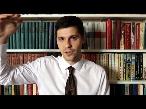 Судебная система России || Конституционные основы судебной власти