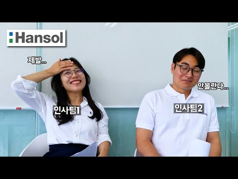 스펙 이렇게까지 안 보는 대기업은 처음 봤다