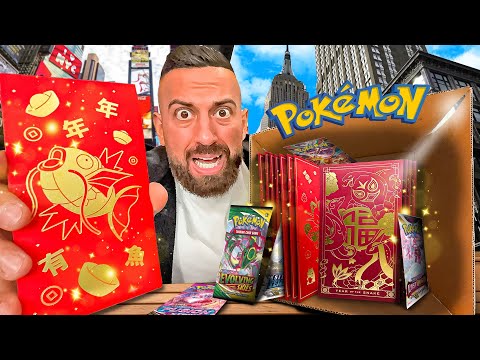 New Yorks Best Pokemon Mystery Box