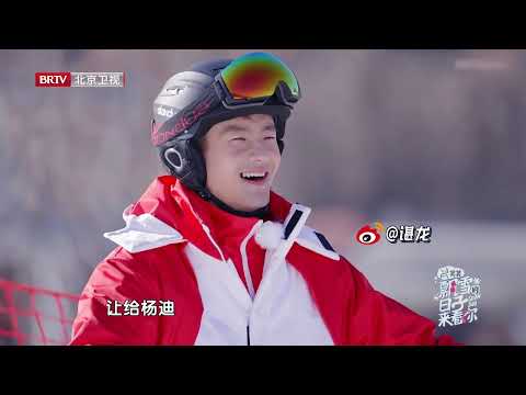 飘雪一家人冰场乱斗，谢楠意外受伤，祖儿滑冰天赋爆表｜Snowday chaos — Xie Nan hurts & Song Zuer stars｜EP02 Up