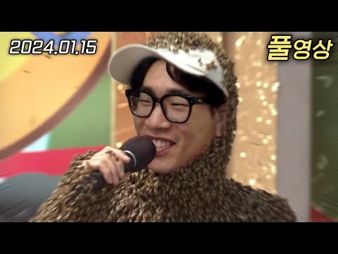 벌집에 미쳐버린 남자 | 리썰 컴퍼니 DAY 2 (with. 현공공면)