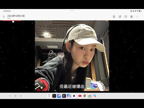 聲秀尾聲，樂易玲話攪個歌唱比赛就有人材啦！唔係咁易有炎明熹既！出新歌開演唱會！掂掂！