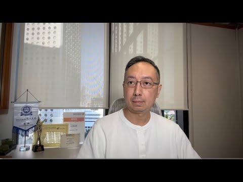 [資金急轉彎,港股冰火二重天］消費餐飲股急升vs 科技車股暴跌!投資者應如何自處？15/12/2025#智在必得#張智威