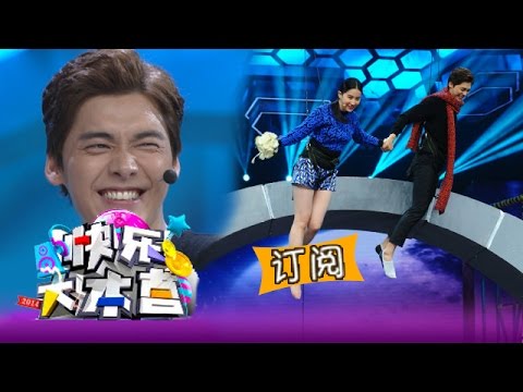 快乐大本营 Happy Camp-李易峰贾乃亮恩爱牵手却成“父子”-Father And Son Li Yi Feng Jia Nai Liang?!【湖南卫视官方版1080P】 20141108