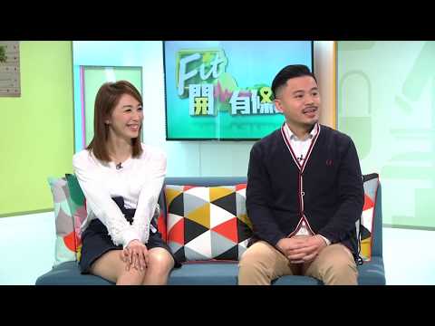 思覺失調背後成因是什麼﹖到底思覺失調「鬼上身」抑是另有原因﹖(Fit 開有條路)