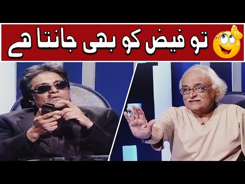 Darling Darling Fursat Milegi toh Kaam Karenge 😂🤠Moin Akhtar | Loose Talk