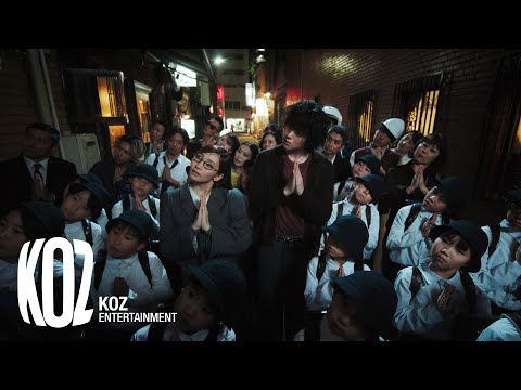 ZICO (지코), Lilas (YOASOBI’s ikura) ‘DUET’ Official MV