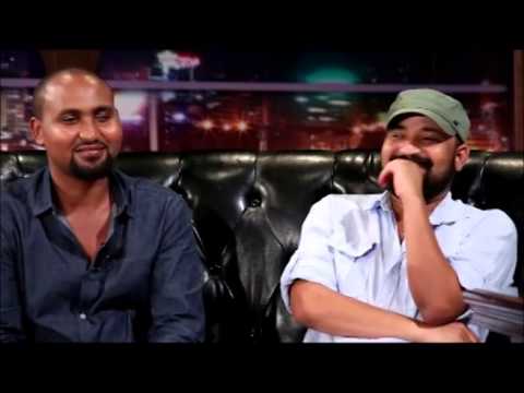 Seifu Show this week Abreham Gebere medehin with a surpise gust