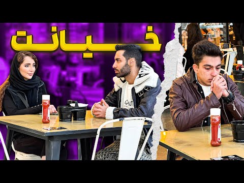 قلب پسره تو رستوران شکست💔